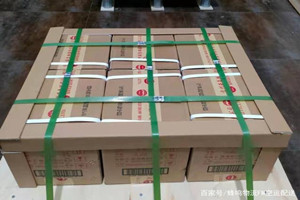 桂林空运地址酒水【机场货运当天